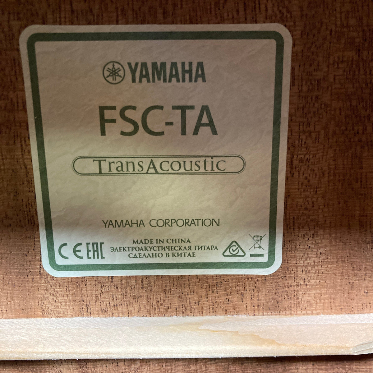 Yamaha Vintage Tint FS Cutaway Transacoustic Guitar