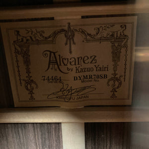 An Alvarez DYMR70SB Yairi Masterworks Acoustic Guitar Sunburst w/Case paper label inside the guitar reading “Alvarez by Kazuo Yairi,” model “DYMR70SB,” serial “74464,” and “Kani Gifu Japan.”
