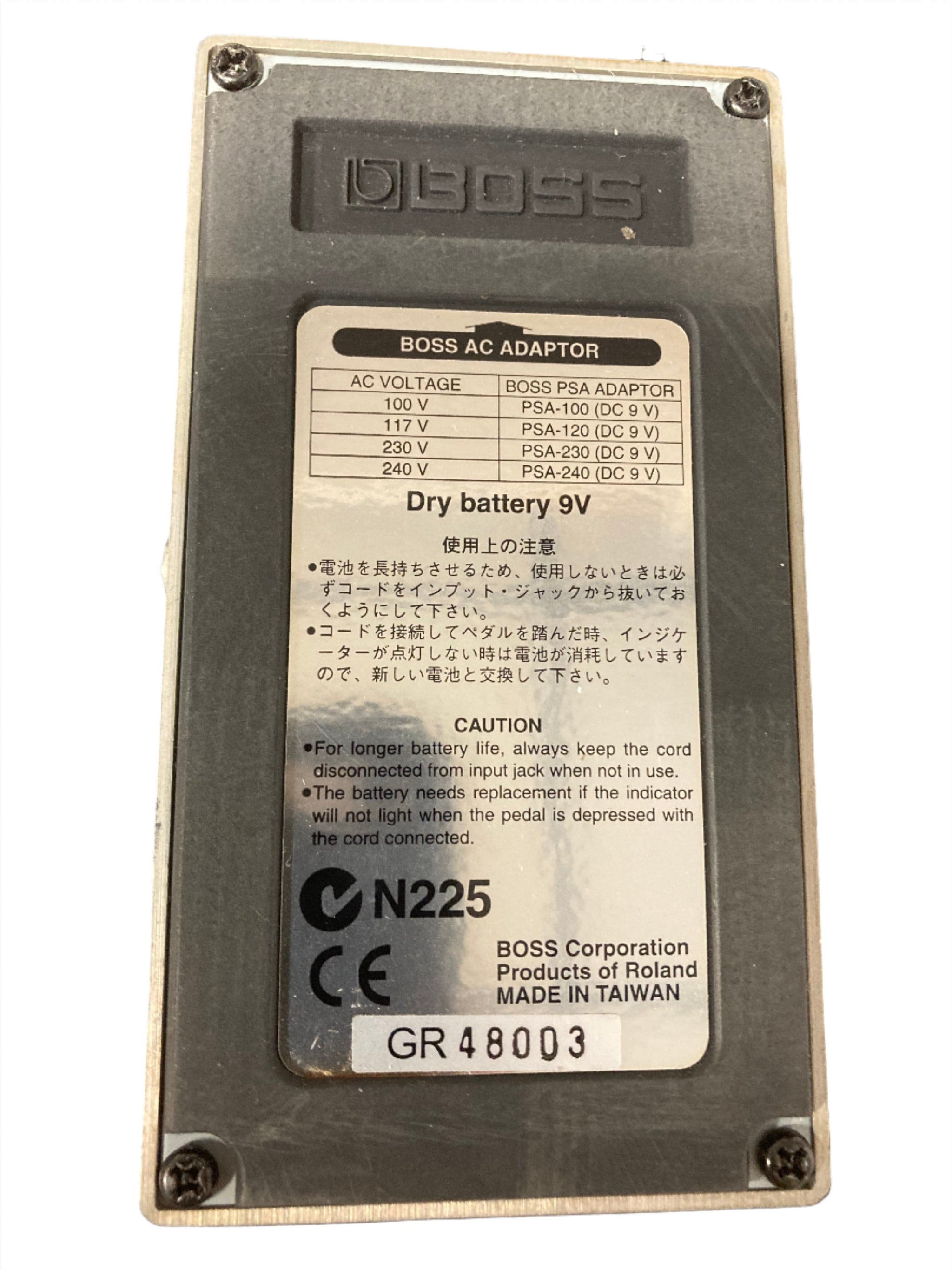 boss noise suppressor pedal Boss NS-2 Noise Suppressor Pedal